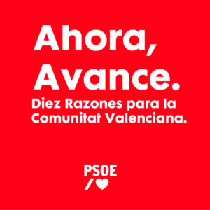 Ahora, Avance