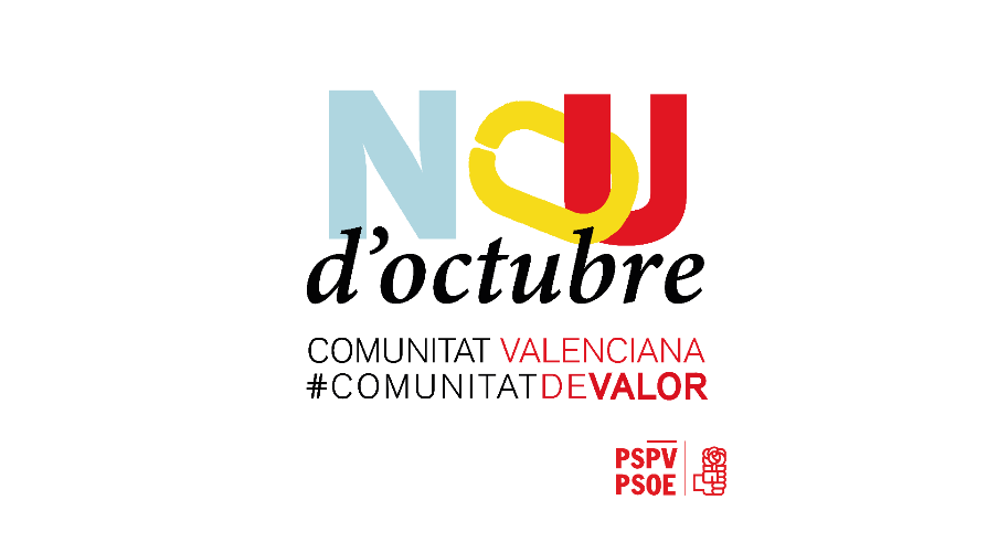 You are currently viewing El PSPV-PSOE llança una campanya per al reconeixement públic del paper de persones anònimes en la gestió de la crisi de la COVID-19